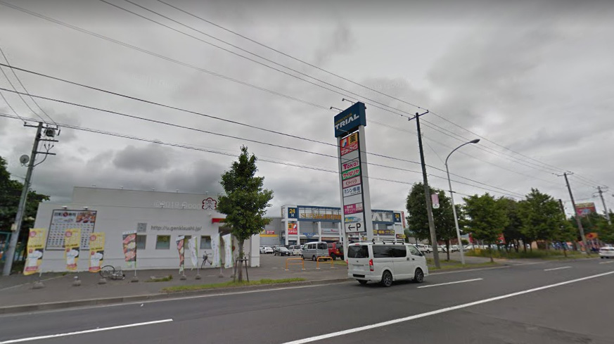 ホットヨガスタジオlava ラバ トライアル手稲店の口コミや評判 アクセス方法も紹介 ホットヨガスタジオlava ラバ トライアル手稲店の口コミや評判 アクセス方法も紹介