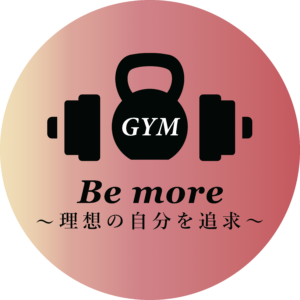 Be more 亀崎さん